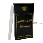บุหรี่นอก Bokormas Universal