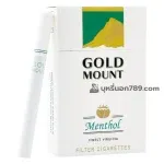 บุหรี่นอก Gold mount เขียว แบบเก่า