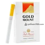 บุหรี่นอก Gold mount แดง แบบเก่า
