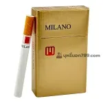 บุหรี่นอก Milano ทอง