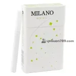 บุหรี่นอก Milano เขียว menthol
