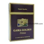 บุหรี่ GAMA GOLDEN PRIMA