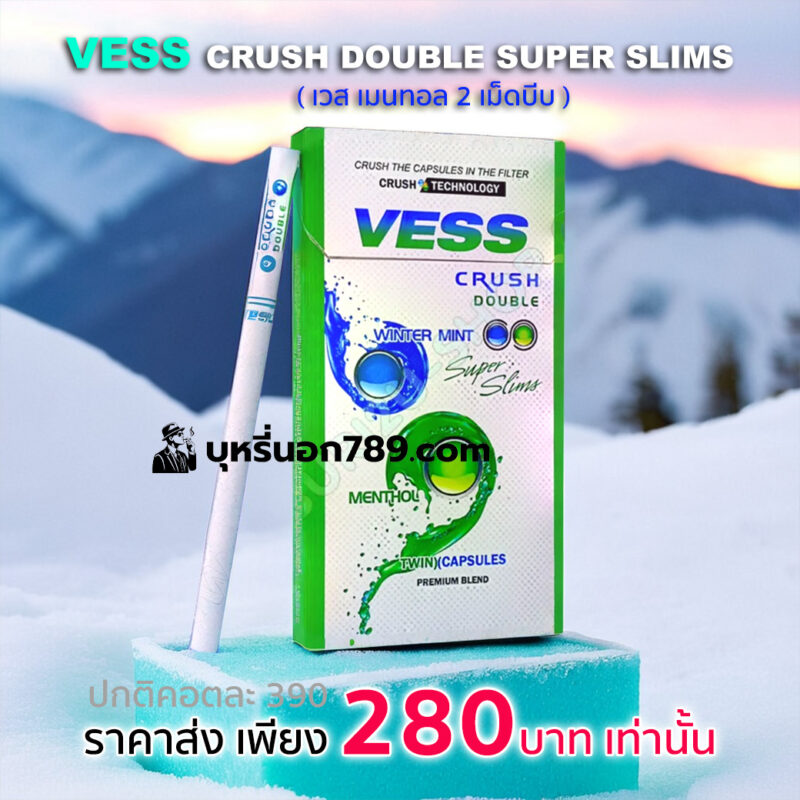 vess menthol