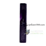 John จอห์น V Max องุ่น (2 เม็ดบีบ) วี แมกซ์ - Image 3
